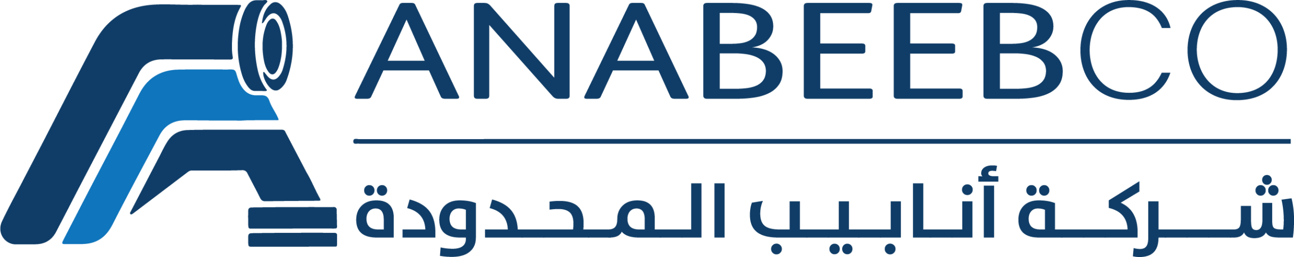 logo-en